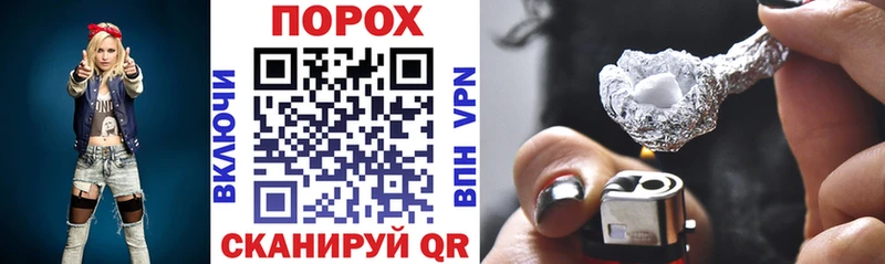 АМФ VHQ Алупка