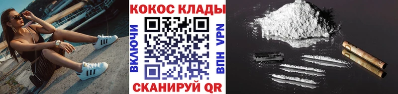 что такое   Алупка  Cocaine Боливия 