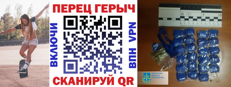 Героин афганец дарнет шоп Алупка