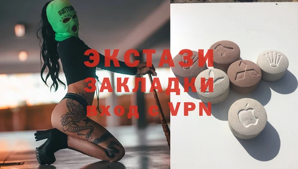 ешки Алзамай