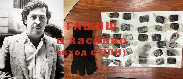 ешки Алзамай