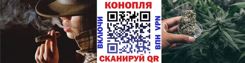 Каннабис тримм  мега как зайти  shop какой сайт  закладки  Алупка 